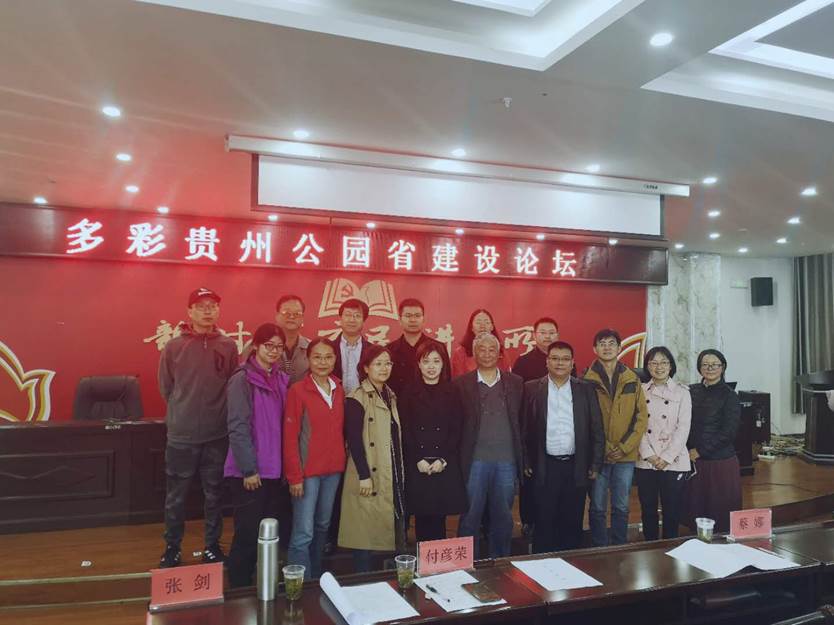 微信图片_20201026213801